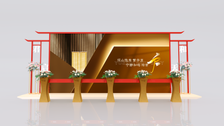 源文件下载【地产交付剪彩仪式合影点】编号：13380023175803964