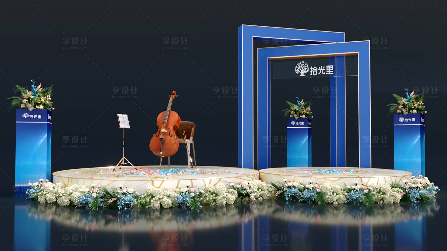 源文件下载【享设计】搜索编号：86760023200945089【大提琴艺术表演小舞台】