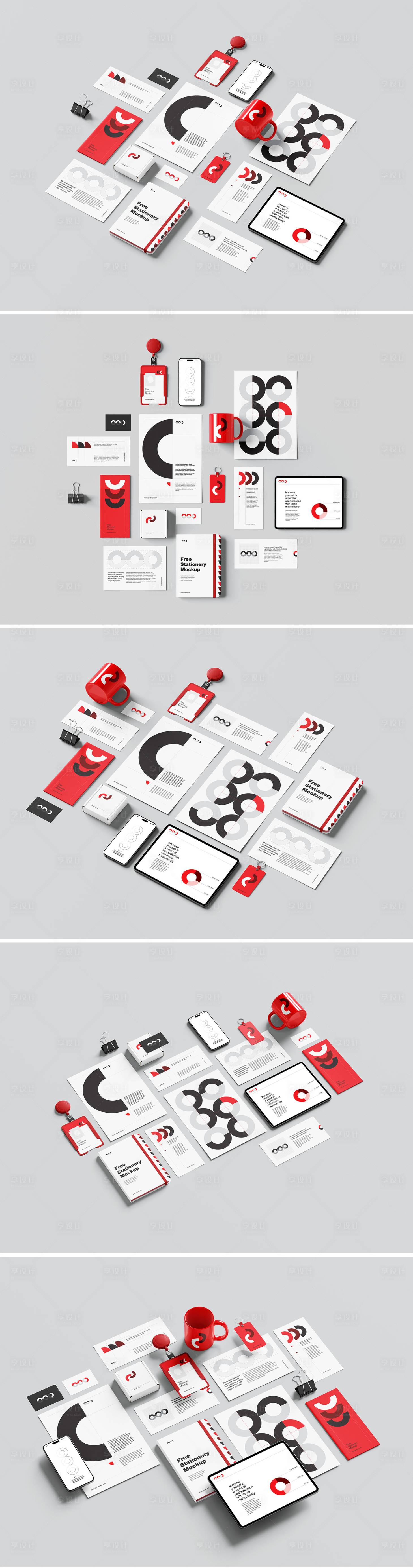 源文件下载【享设计】搜索编号：20740023115942667【简约办公VI工牌样机设计】