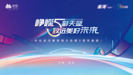 源文件下載【享設計】搜索編號：94290023215645773【科技 】