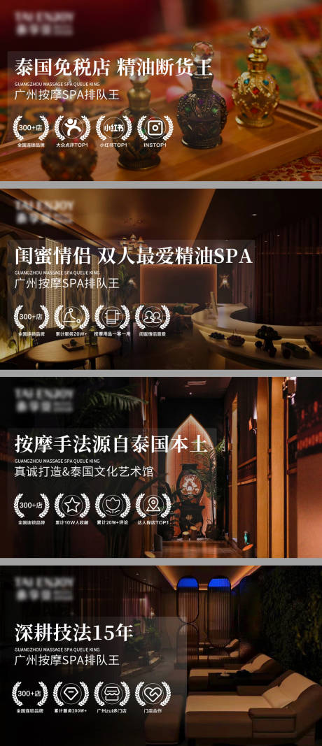 源文件下载【banner】编号：77210023193783587