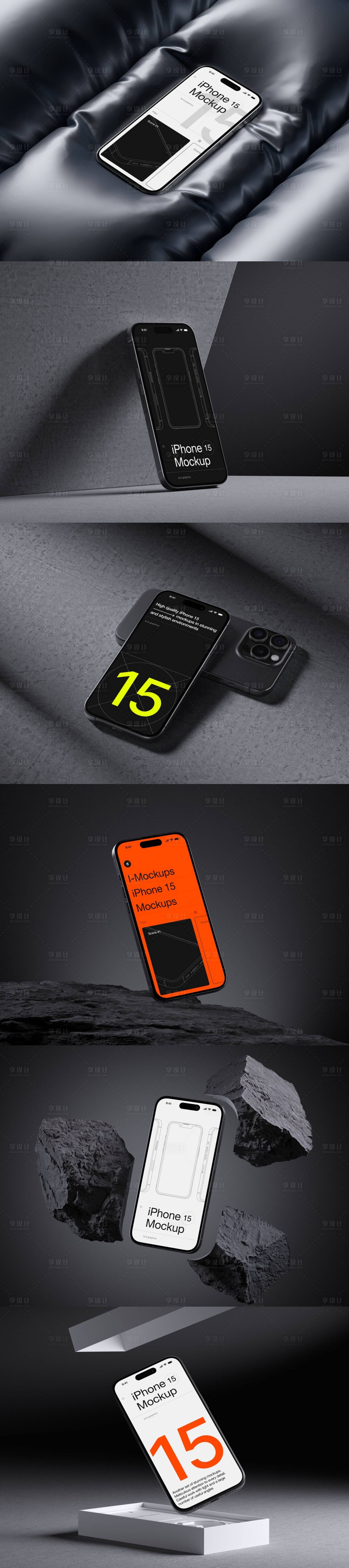 源文件下载【6款iPhone15Pro样机】编号：75290023355749141