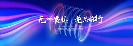 源文件下载【论坛背景】编号：70130023005314280