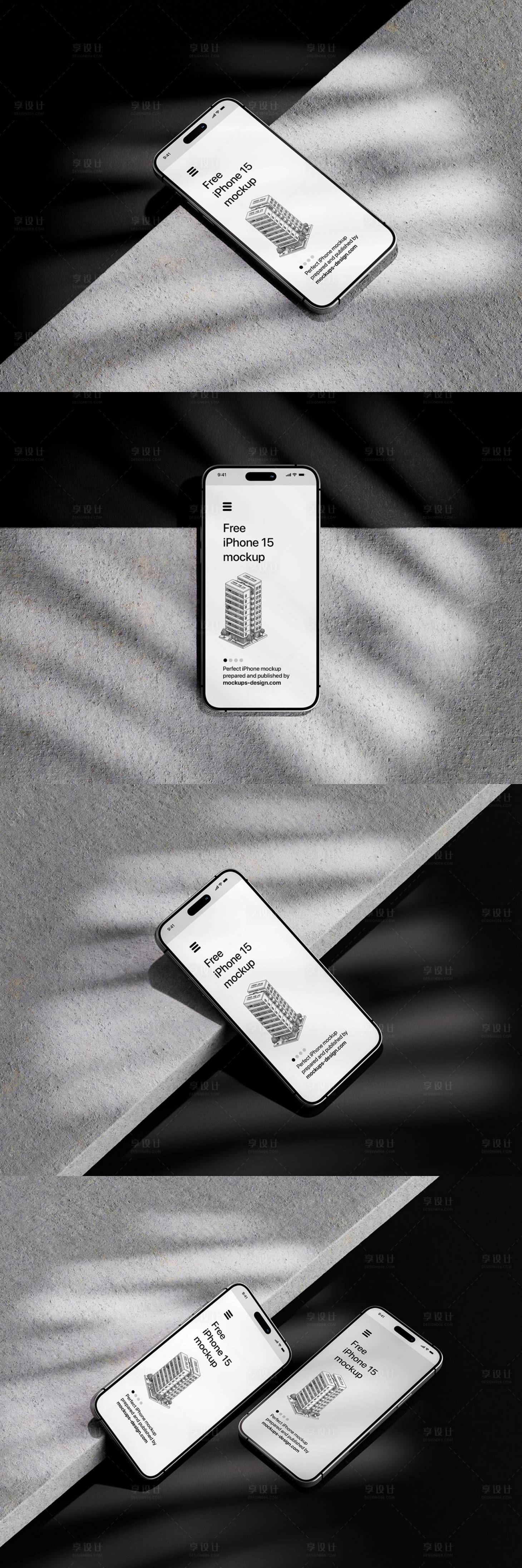 源文件下載【享設計】搜索編號：24690023590176894【蘋果手機貼圖樣機】