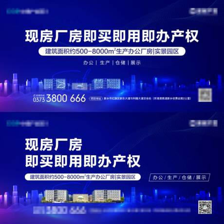 源文件下载【价值点】编号：70040022974158150