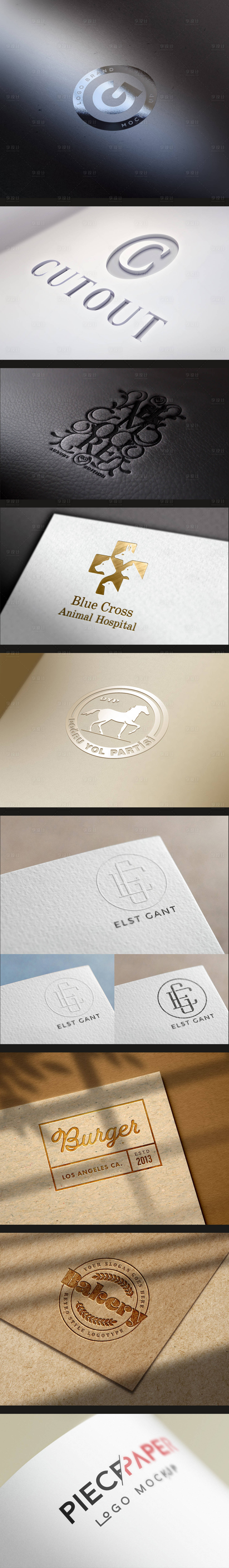 源文件下載【享設計】搜索編號：23060023323665610【LOGO展示樣機】