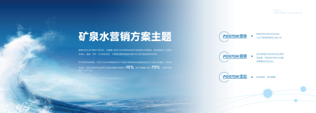 源文件下载【享设计】搜索编号：85800023284837372【背景板】