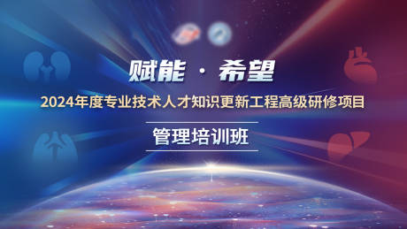 源文件下載【賦能 】編號：74400023166127851