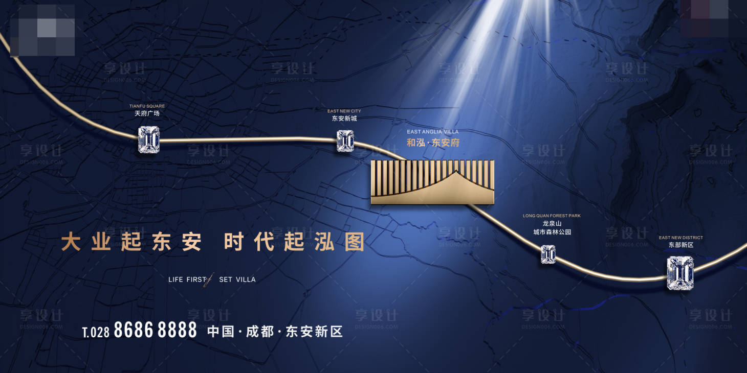 源文件下載【享設計】搜索編號：60340023352906038【房地產起勢主畫面】