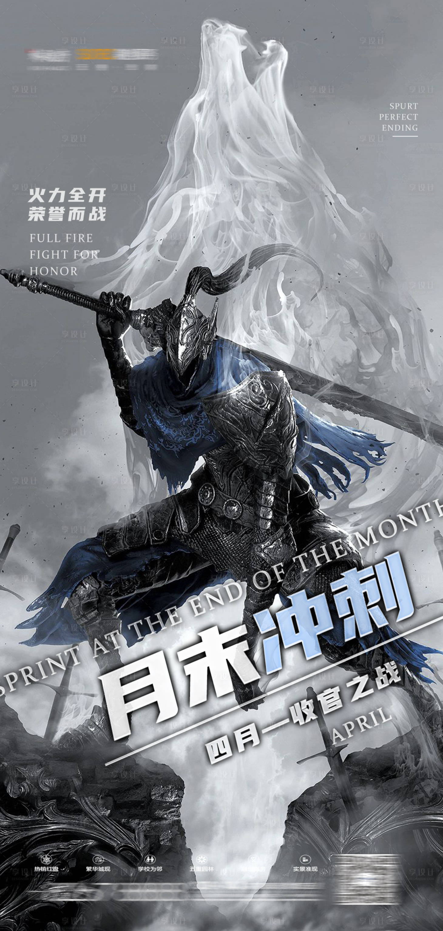 源文件下載【享設計】搜索編號：87410023023836341【夜店酒吧ktv派對招聘】