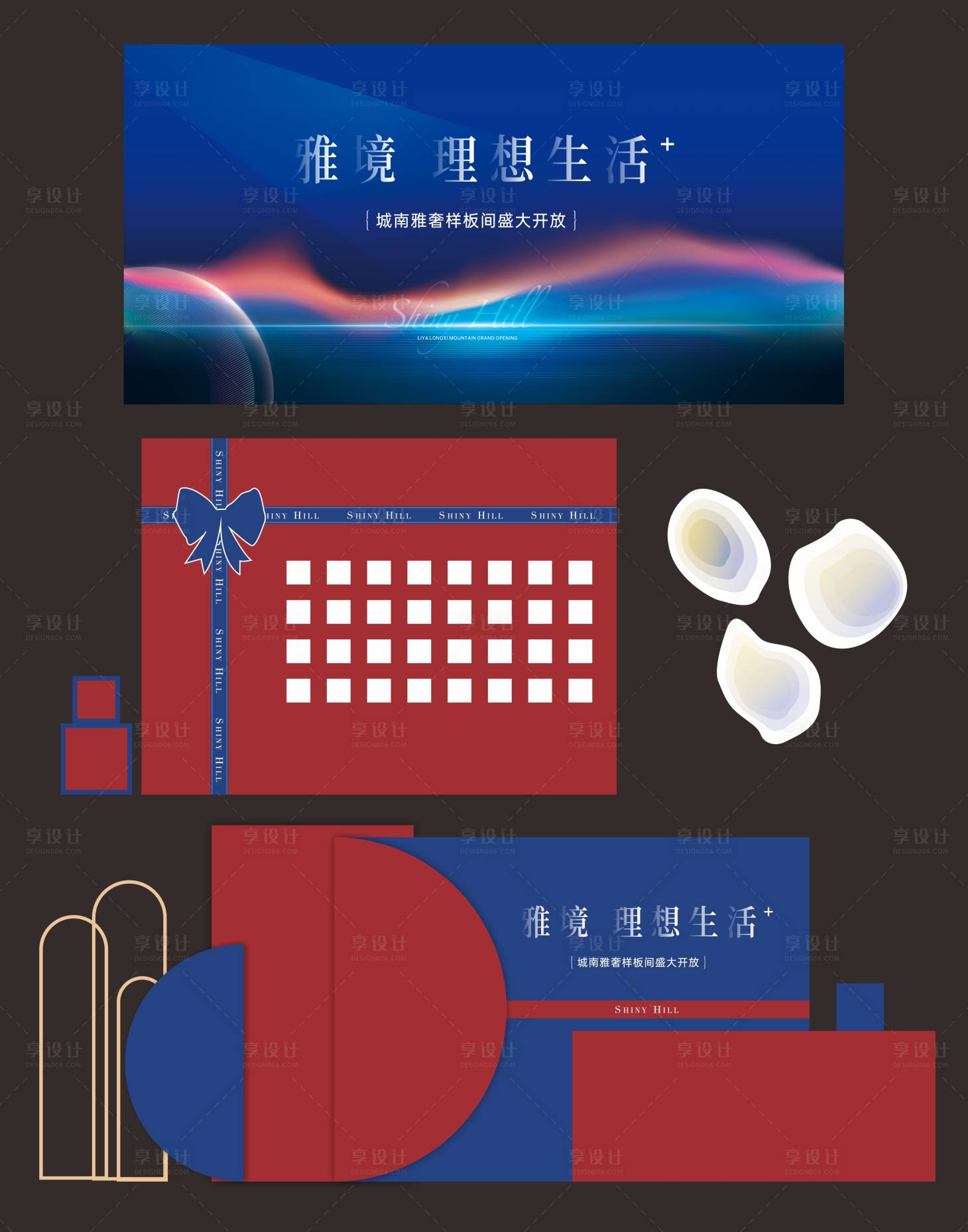 源文件下载【享设计】搜索编号：48270022955951542【红蓝撞色开盘主画面 】