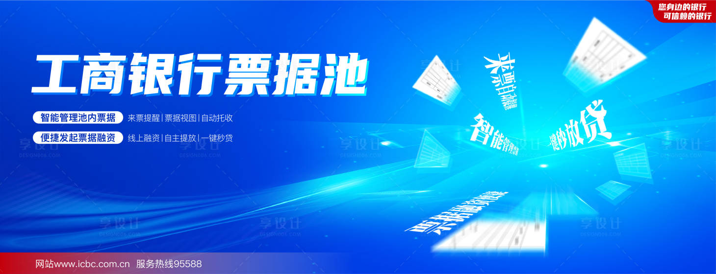 源文件下载【现金 】编号：17390023164647538