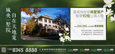 源文件下载【享设计】搜索编号：75930023606003045【价值点】