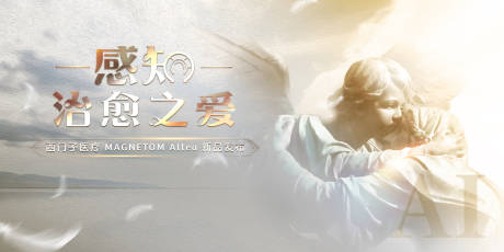源文件下載【享設(shè)計】搜索編號：13480023319155765【新品發(fā)布會活動背景板】