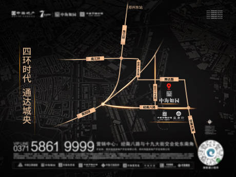 源文件下载【黑金高级路线图】编号：78110023303008881