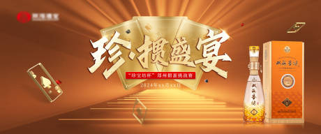 源文件下載【摜蛋主kv】編號：15810023605523170