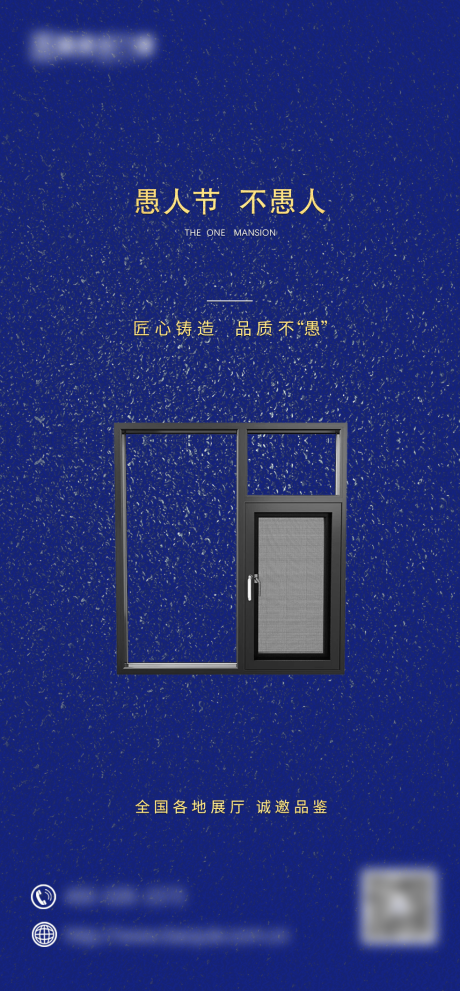 源文件下载【愚人节】编号：63690023180241862