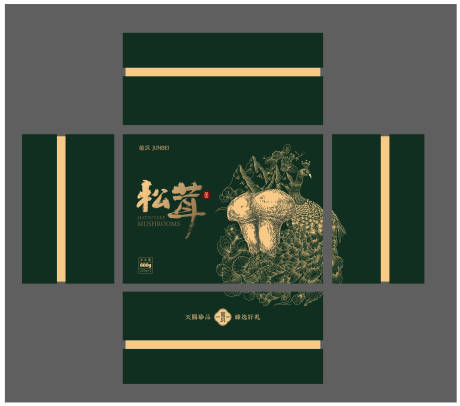 源文件下载【享设计】搜索编号：16520023340469464【松茸包装设计】