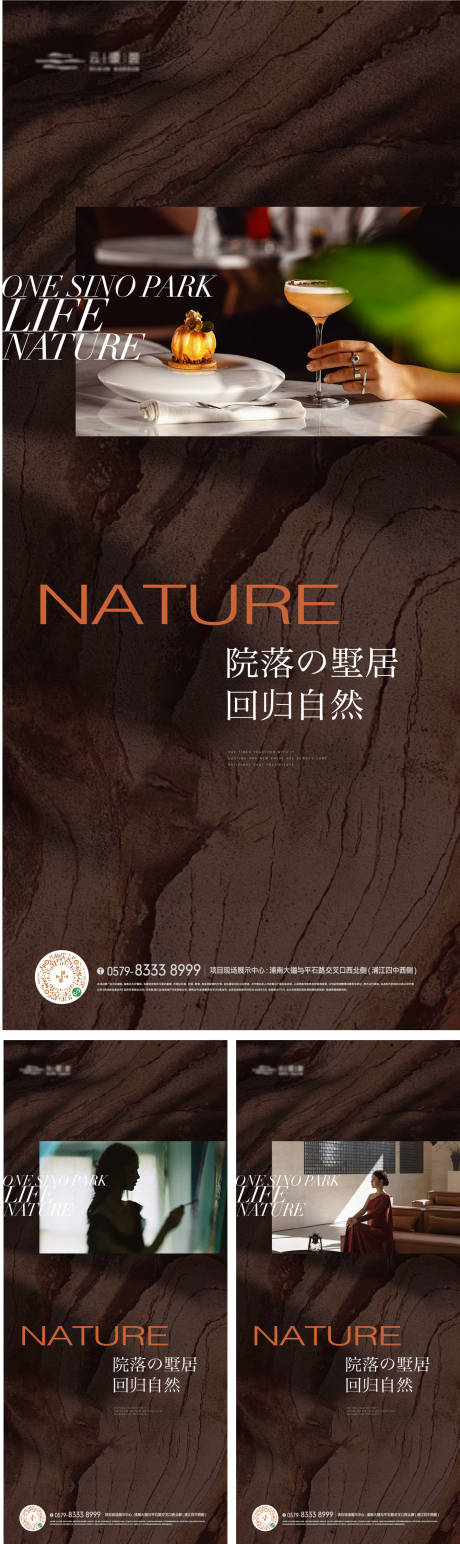 源文件下载【质感圈层人物系列】编号：65360023091037232