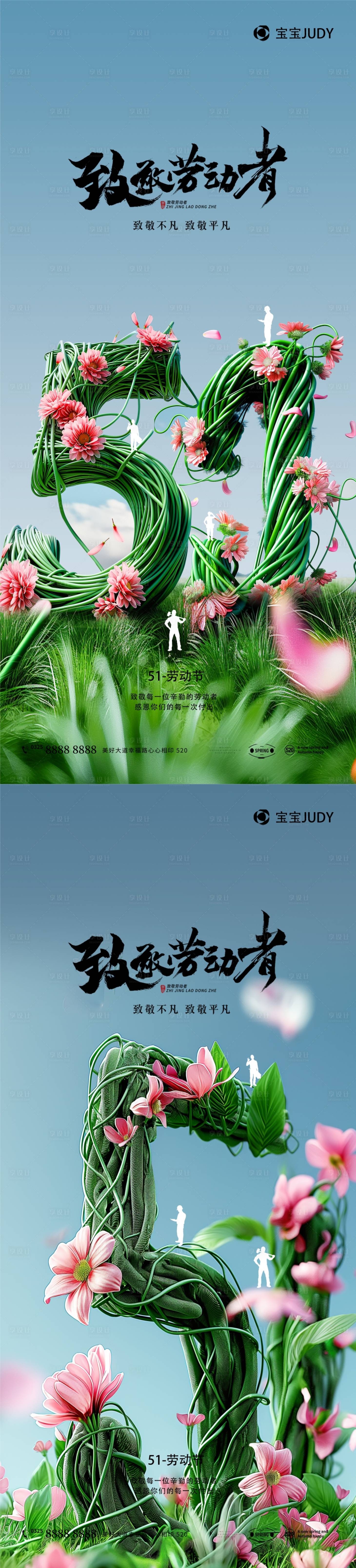 源文件下載【51】編號：58960023209304424