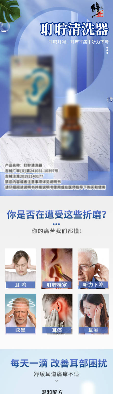 源文件下载【详情页】编号：34510023181272371