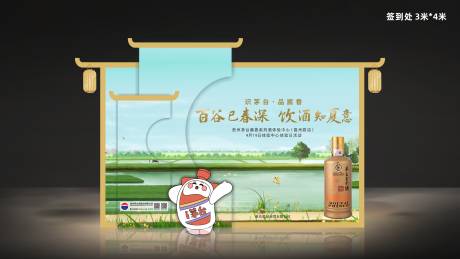 源文件下载【签到处】编号：28300023325362043
