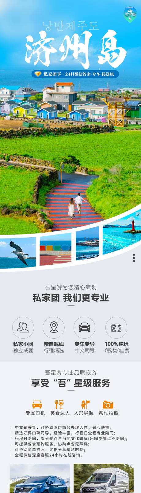 源文件下载【牛岛】编号：60490023394959351