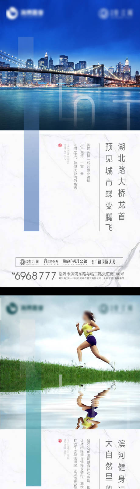 源文件下载【价值点】编号：74930023131921382