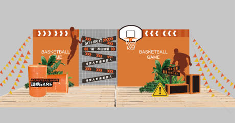 源文件下载【享设计】搜索编号：16490023253111221【篮球美陈】