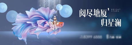 源文件下載【享設計】搜索編號：48920023134801218【系列主畫面】