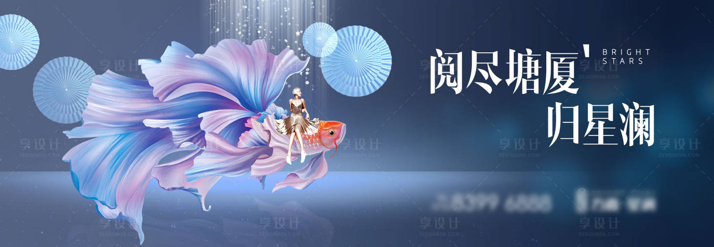 源文件下載【享設計】搜索編號：48920023134801218【系列主畫面】