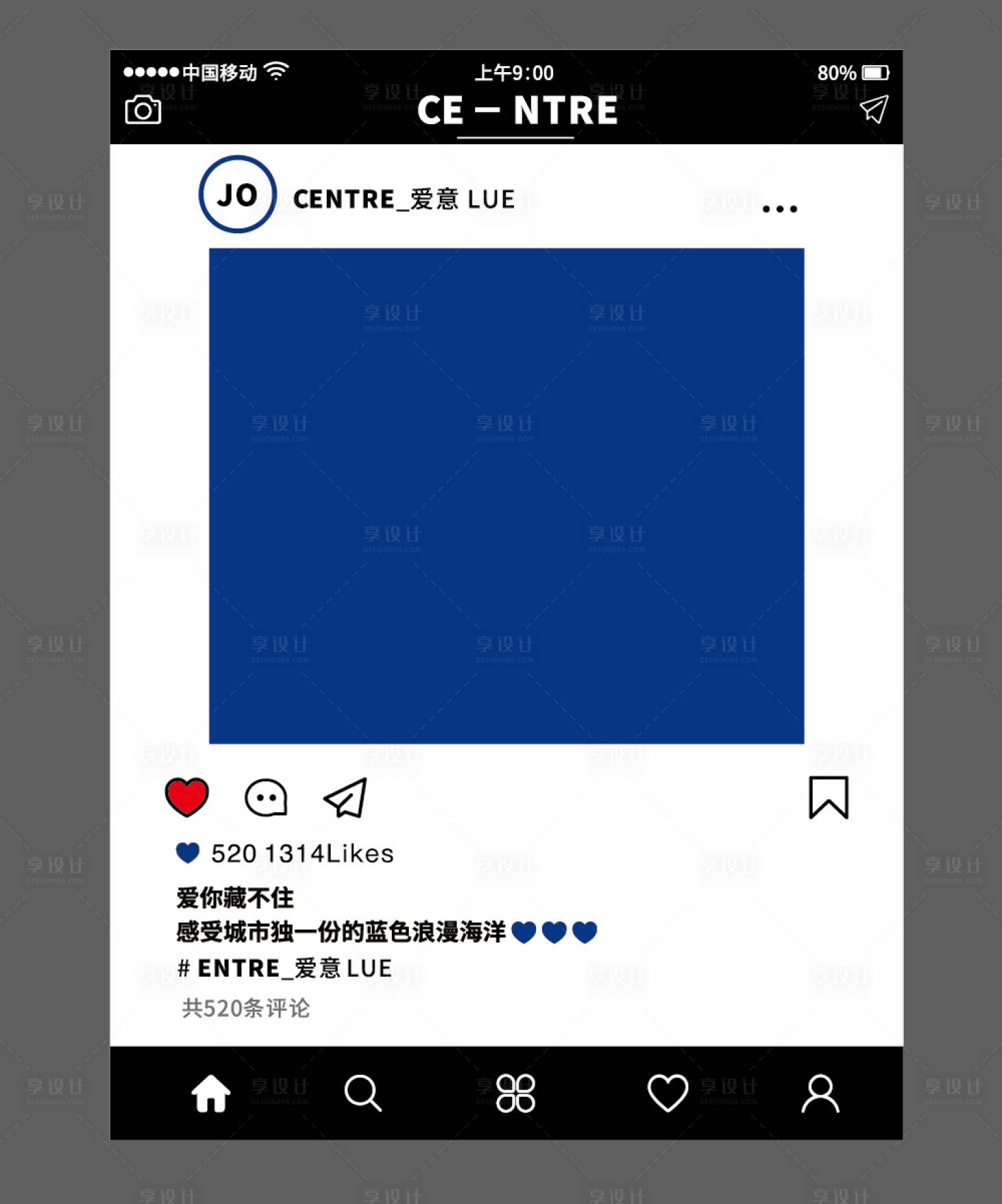 源文件下载【拍照框 】编号：87420023403113251