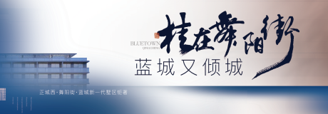 源文件下載【主畫面】編號：13330023053728048