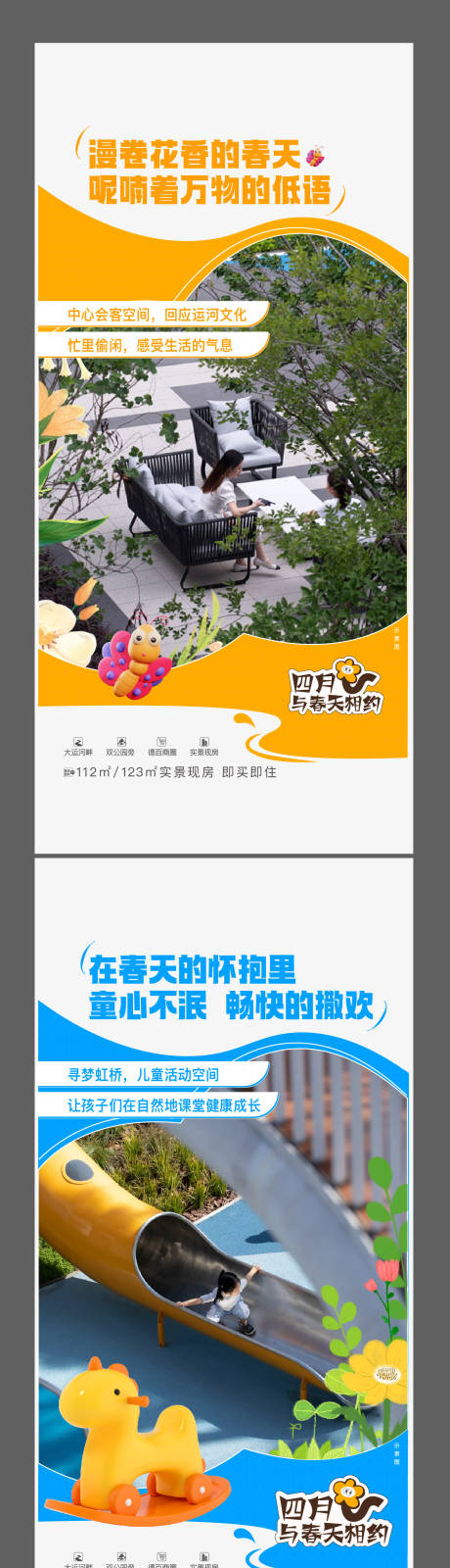 源文件下载【系列 】编号：89590023285159006