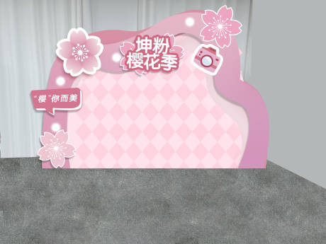 源文件下载【樱花季活动美陈】编号：98290023157062865