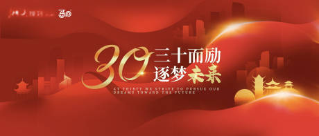 源文件下载【30kv】编号：99010023207282498