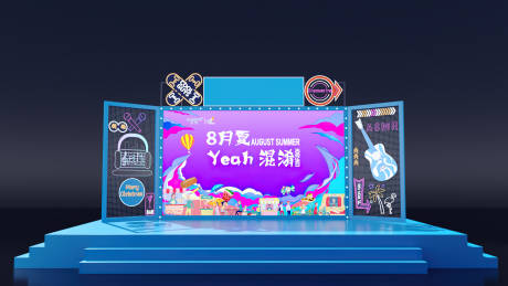 源文件下载【内场铁艺霓虹灯表演舞台DP点】编号：96130023177195890