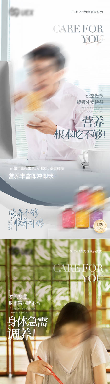 源文件下载【享设计】搜索编号：37510023398605942【产品 】