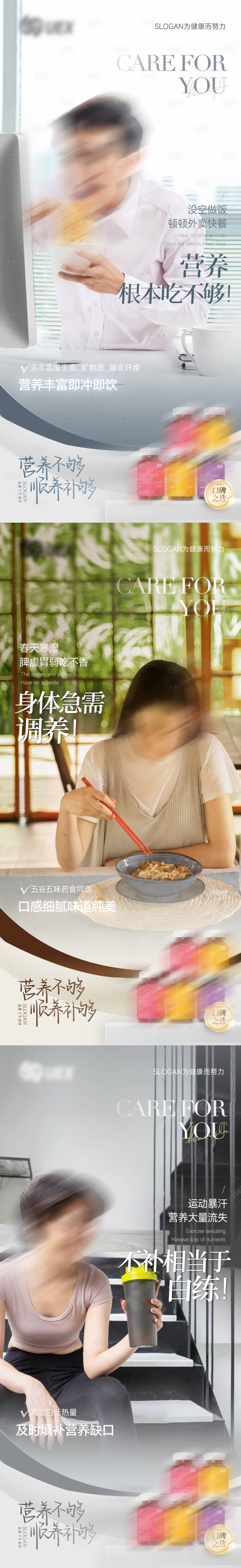 源文件下载【享设计】搜索编号：37510023398605942【产品 】