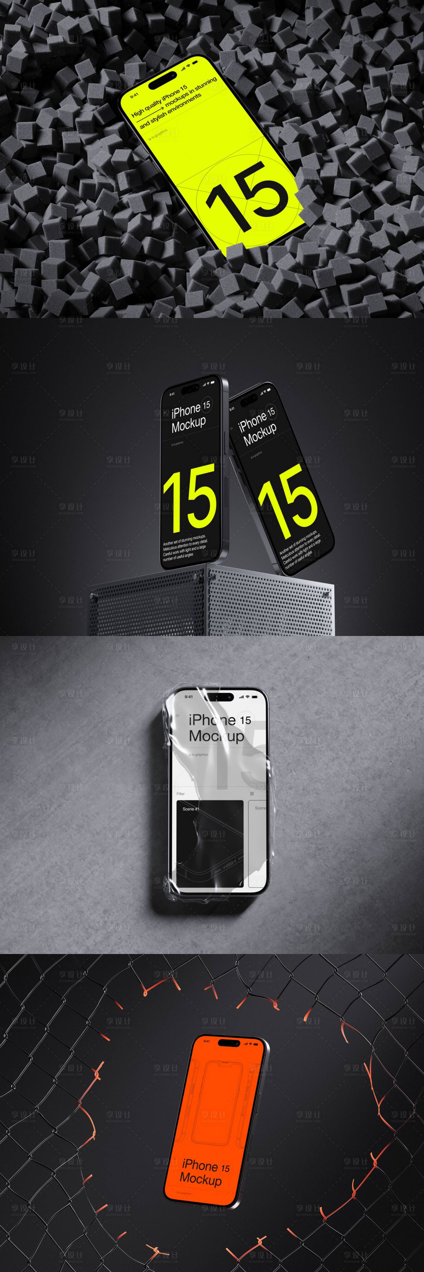 源文件下載【享設(shè)計(jì)】搜索編號(hào)：54850023356655446【4款iPhone15Pro樣機(jī)】
