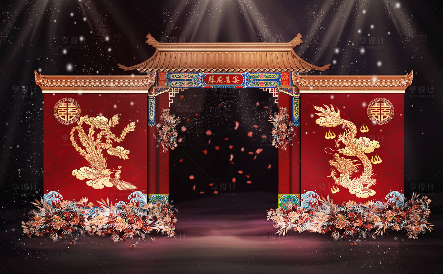 源文件下载【婚礼照片】编号：30620023335044539