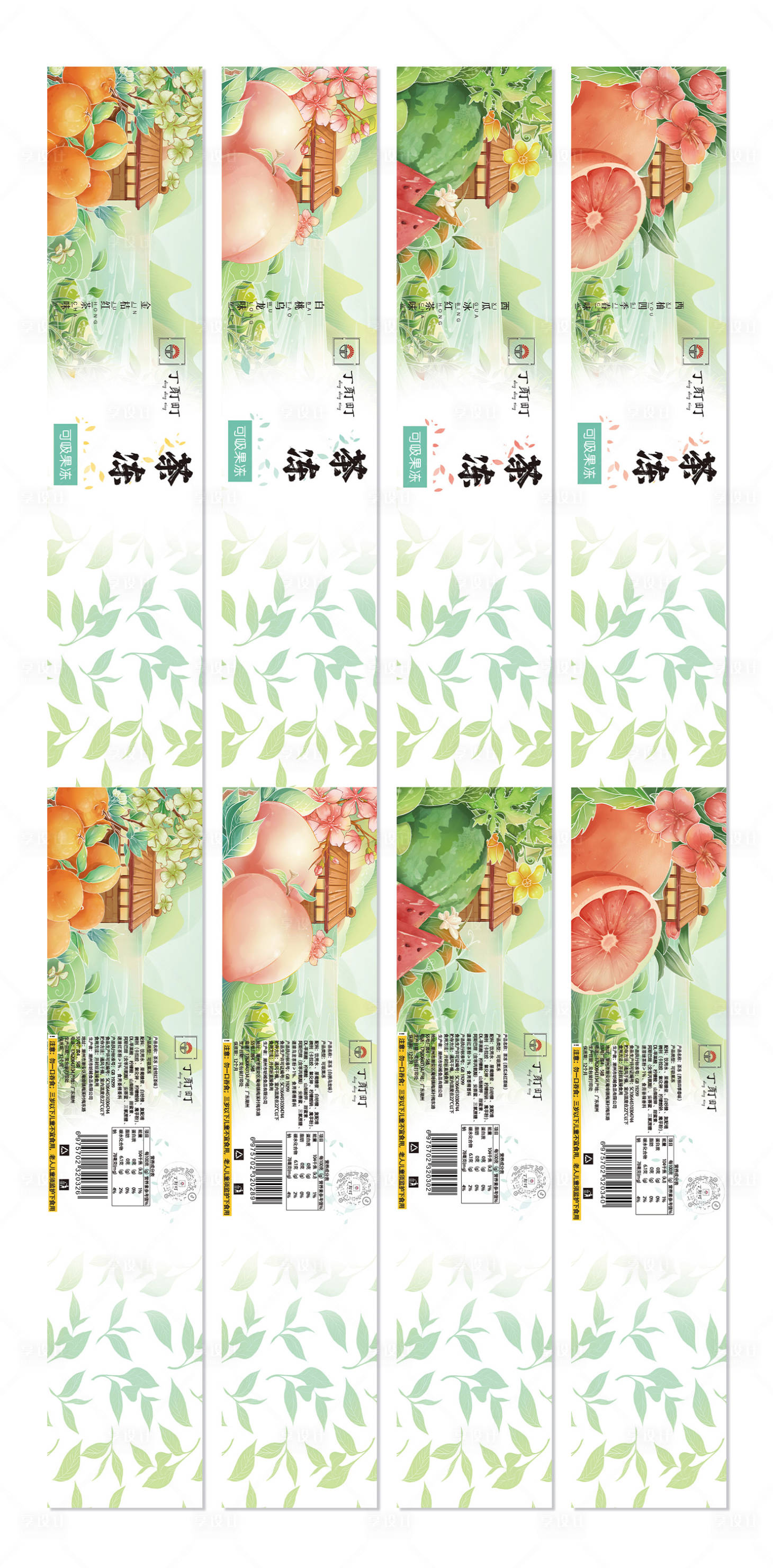 源文件下载【享设计】搜索编号：69840023227779051【茶产品贴纸】