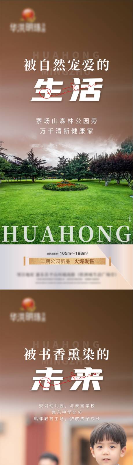 源文件下載【系列稿 】編號(hào)：87720023489473501