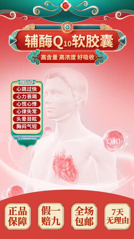 源文件下载【直播banner】编号：83030023180764598