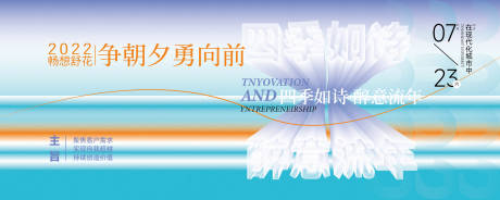 源文件下載【主畫面】編號：31150023256532103