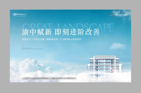 源文件下載【享設計】搜索編號：77020022953287689【質感主畫面】