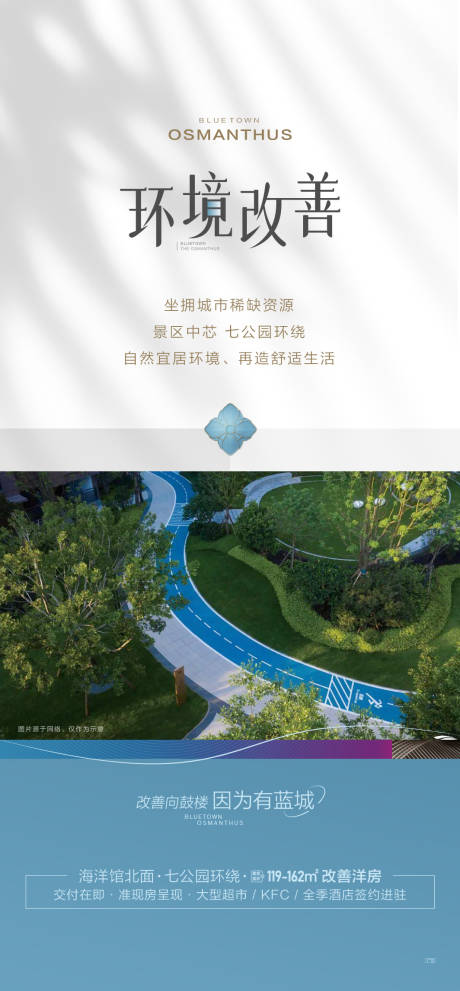 源文件下載【價值點微信】編號：71700023407041577