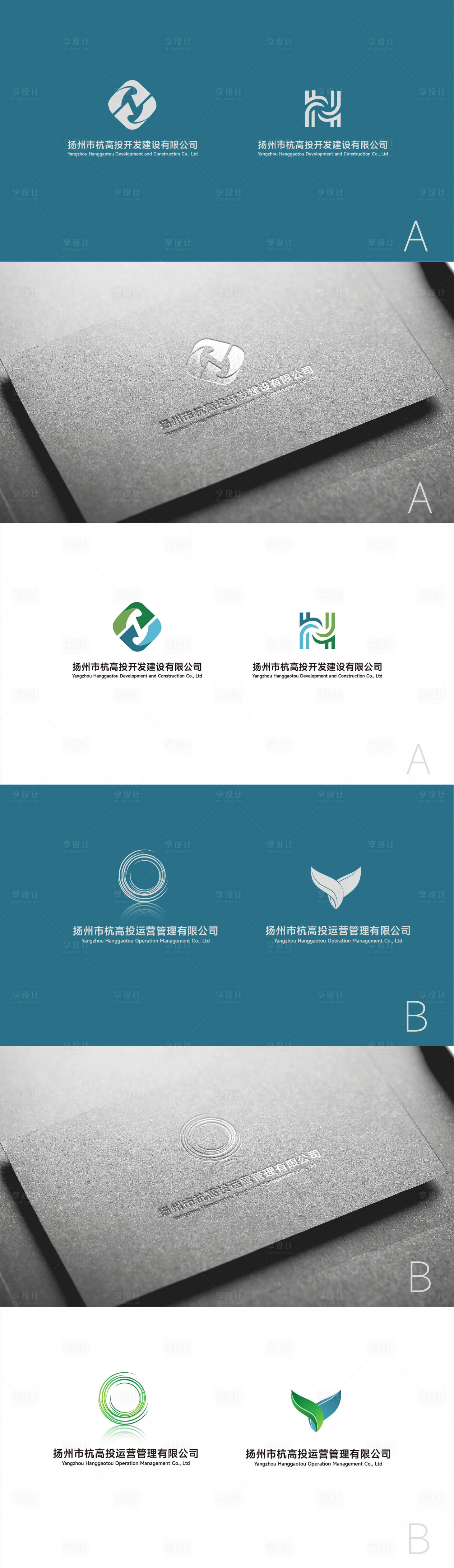 源文件下载【享设计】搜索编号：28690023377482471【logo设计】