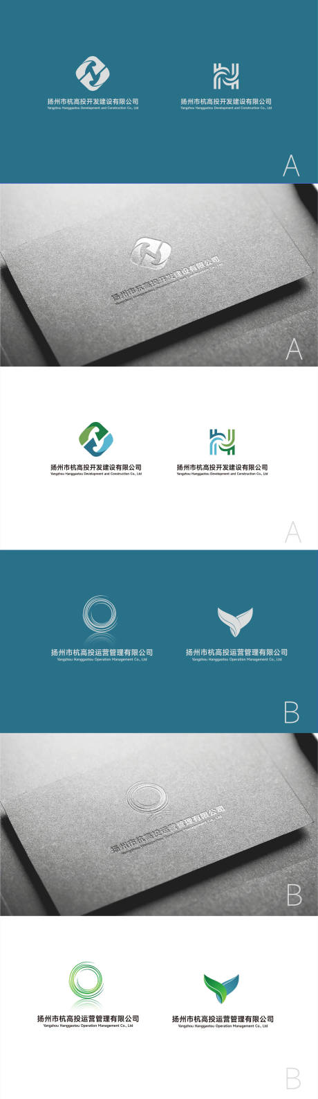 logo设计-源文件【享设计】