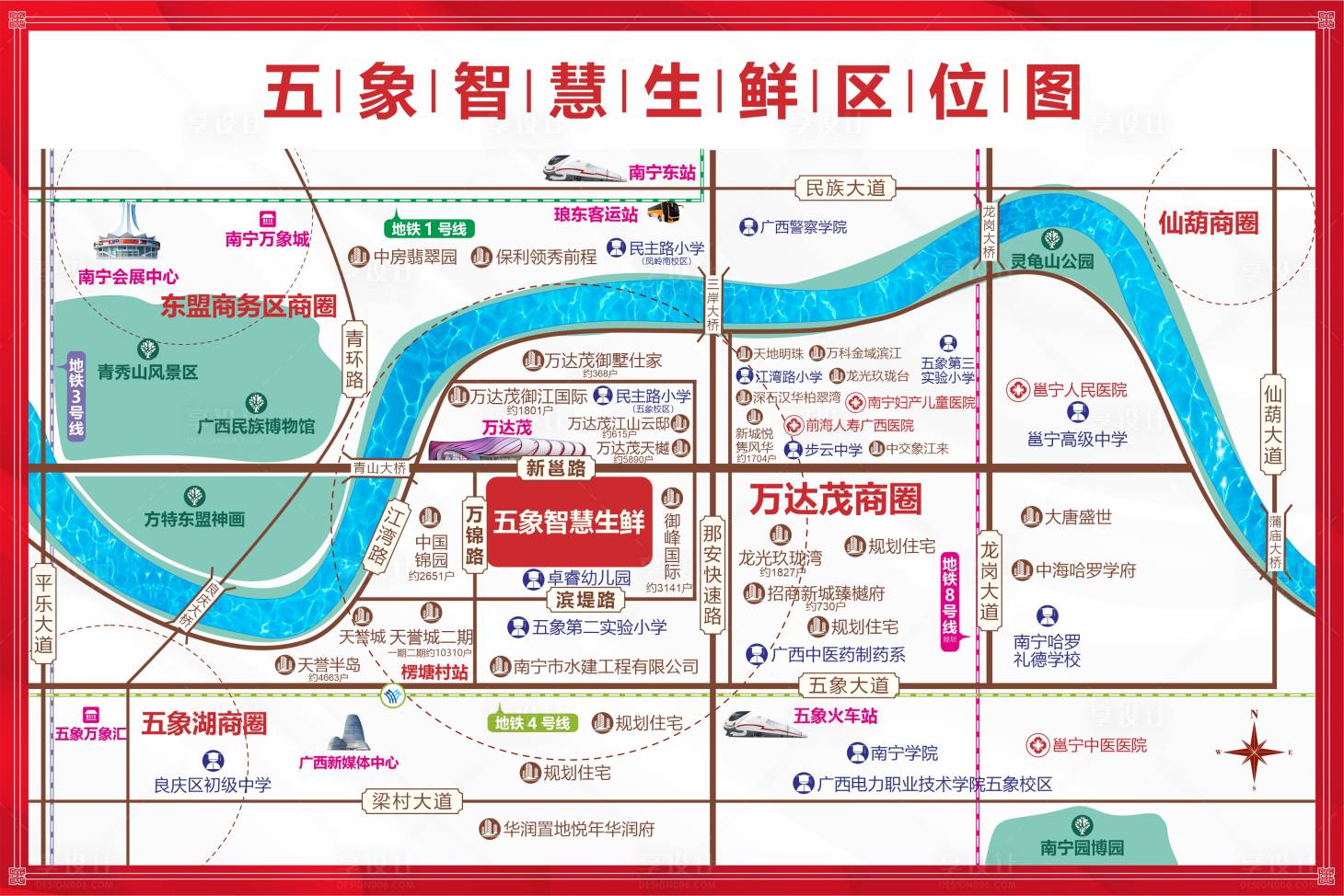 源文件下载【享设计】搜索编号：14810023175781259【区位图】